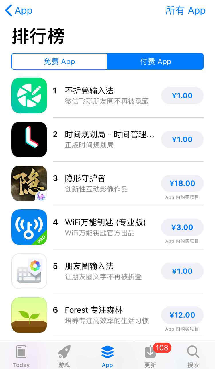 農業區塊鏈app開發_1