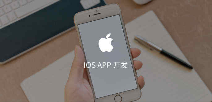 視頻直播app開發(fā)_1