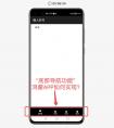 廣州房產開發行業app開發團隊 解析iPhone軟件的六大步驟