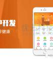 理財app開發(fā)：理財app Pk戰(zhàn)正在上演