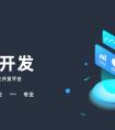 給用戶推薦幾款管理健康類APP