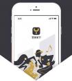 廣州開發(fā)app制作公司-專業(yè)提供商城類APP產(chǎn)品解決方案